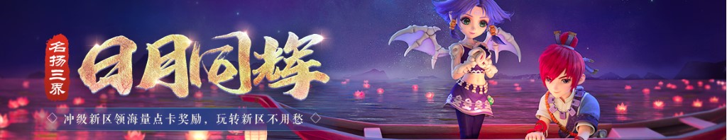 双色球7 4